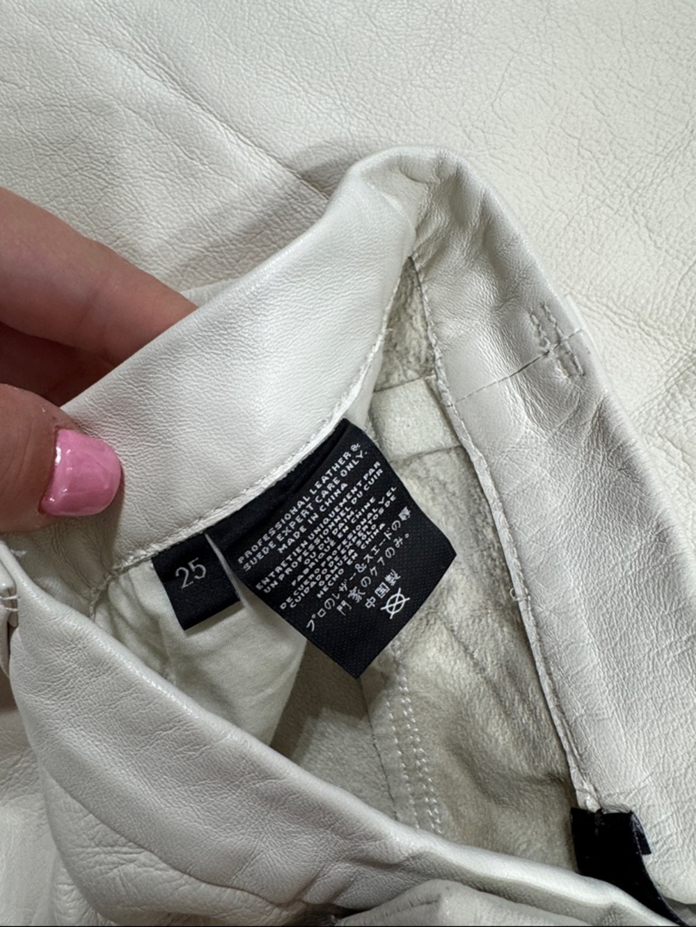 J Brand Off-White Leather Pants - Straight Leg - Picture 3 of 3